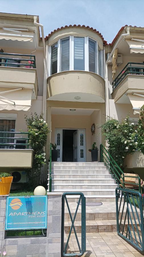 Dimitra Apartments Keramoti  Bagian luar foto